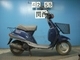 Фото Yamaha MINT 1991 с японского аукциона