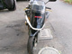 Фото Suzuki GSX750S KATANA 1984 с японского аукциона
