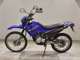 Фото Yamaha XTZ125 1980 с японского аукциона
