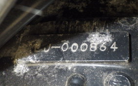 YAMAHA FZ750 1989