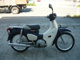 Фото Honda SUPER CUB50 2018 с японского аукциона