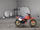 Фото Honda QR50 с японского аукциона