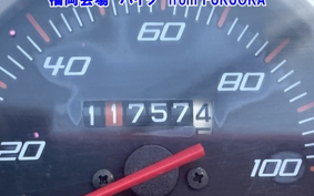 HONDA LEAD 110