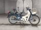 Фото Honda SUPER CUB90 с японского аукциона