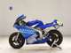 Фото Honda NSR50 GEN 2 1992 с японского аукциона