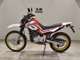 Фото Yamaha SEROW 250 Gen.3 2011 с японского аукциона