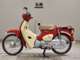 Фото Honda C50 SUPER CUB 2020 с японского аукциона