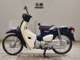Фото Honda C50 SUPER CUB 2018 с японского аукциона