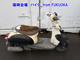 Фото Honda CREA SCOOPY с японского аукциона