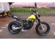 Фото Yamaha TW200 с японского аукциона