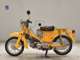 Фото Honda LITTLE CUB E с японского аукциона