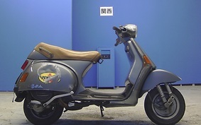 VESPA COSA