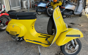 VESPA 50 S V5A1T