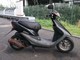 Фото Honda DIO с японского аукциона