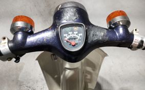 HONDA SUPER CUB90 HA02