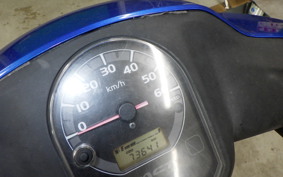 HONDA TACT Basket 2024 AF79