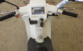 HONDA GYRO UP TA01