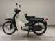Фото Yamaha MATE 50 с японского аукциона