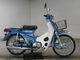 Фото Honda C70 SUPER CUB SUPER DX с японского аукциона