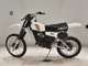 Фото Yamaha YZ125 2017 с японского аукциона