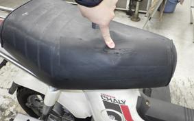 HONDA CHALY 50 CF50