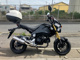 Фото Honda GROM 2013 с японского аукциона