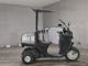Фото Honda GYRO 2004 с японского аукциона