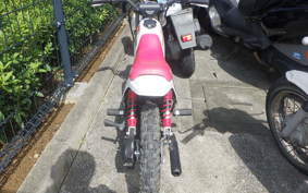 YAMAHA PW50 2023 4X4