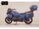 Фото BMW R1300RT ASA 2026 с японского аукциона