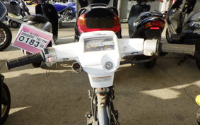 HONDA GYRO UP TA01