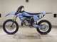 Фото Yamaha YZ125 2026 с японского аукциона