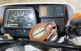 YAMAHA SEROW 225 Gen.2 1KH