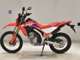 Фото Honda CRF250L с японского аукциона