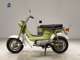 Фото Honda CHALY 70 с японского аукциона