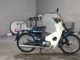 Фото Honda SUPER CUB90 с японского аукциона