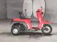 Фото Honda GYRO с японского аукциона