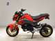 Фото Honda GROM 2017 с японского аукциона