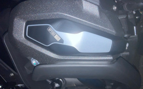 BMW R1300RT ASA 2026 0M41