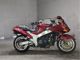 Фото Kawasaki ZZR1100 1994 с японского аукциона