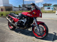 Фото Kawasaki GPZ900R NINJA 1991 с японского аукциона
