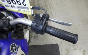YAMAHA PW50 2014 3PT