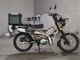 Фото Honda CT125 HUNTER CUB с японского аукциона