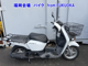 Фото Honda BENLY 110 с японского аукциона