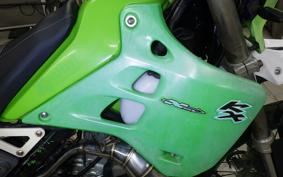 KAWASAKI KDX125 SR 2021 DX125A