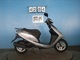 Фото Honda DIO Gen.6 с японского аукциона