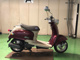 Фото Yamaha VINO с японского аукциона
