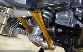 HONDA X-ADV 750 2025 RH21