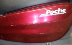 YAMAHA JOG POCHE 2024 SA08J