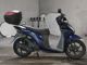 Фото Honda DIO 110 2015 с японского аукциона