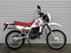 Фото Yamaha DT50 с японского аукциона